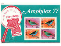 1977. Суринам. Филателно изложение Amphilex '77. Блок.