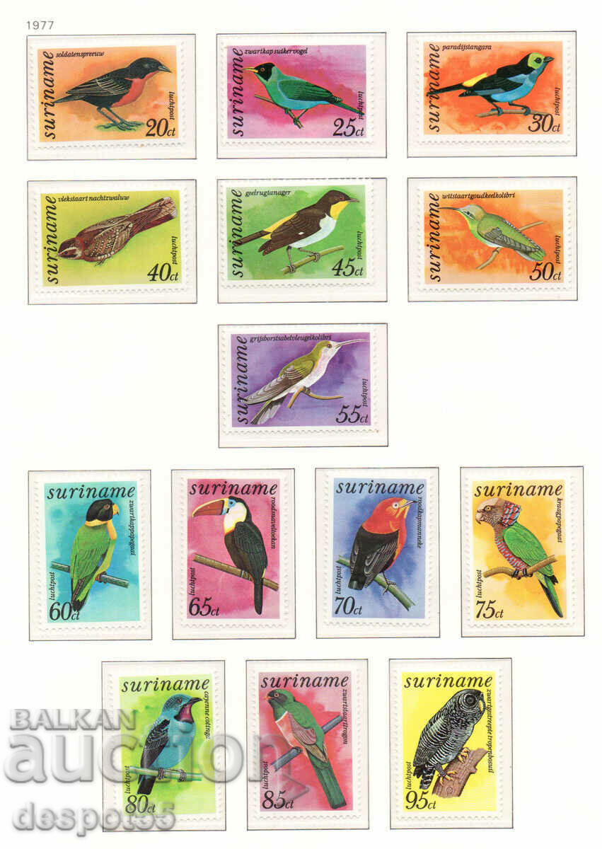 1977. Σουρινάμ. Αέρας ταχυδρομείο - Πουλιά.
