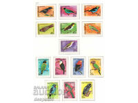 1977. Suriname. Air mail - Birds.