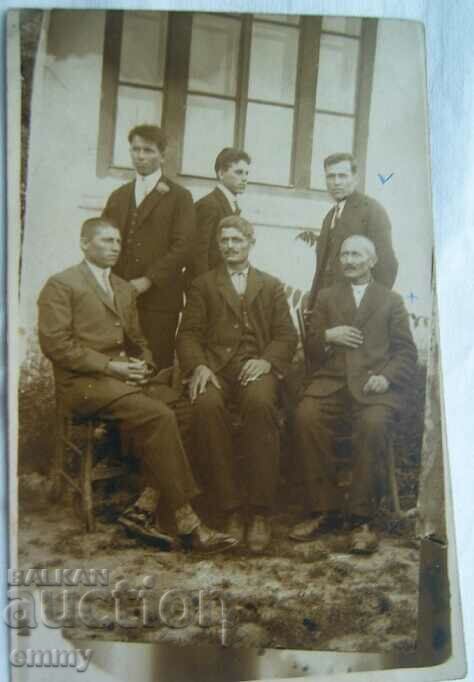 Old photo men, 1929 with price 1.50 BGN | € 0.77 Old photo men, 1929 with price 1.50 BGN | € 0.77