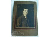 Παλιό χαρτόνι φωτογραφιών - νεαρός άνδρας, Plovdiv 1919