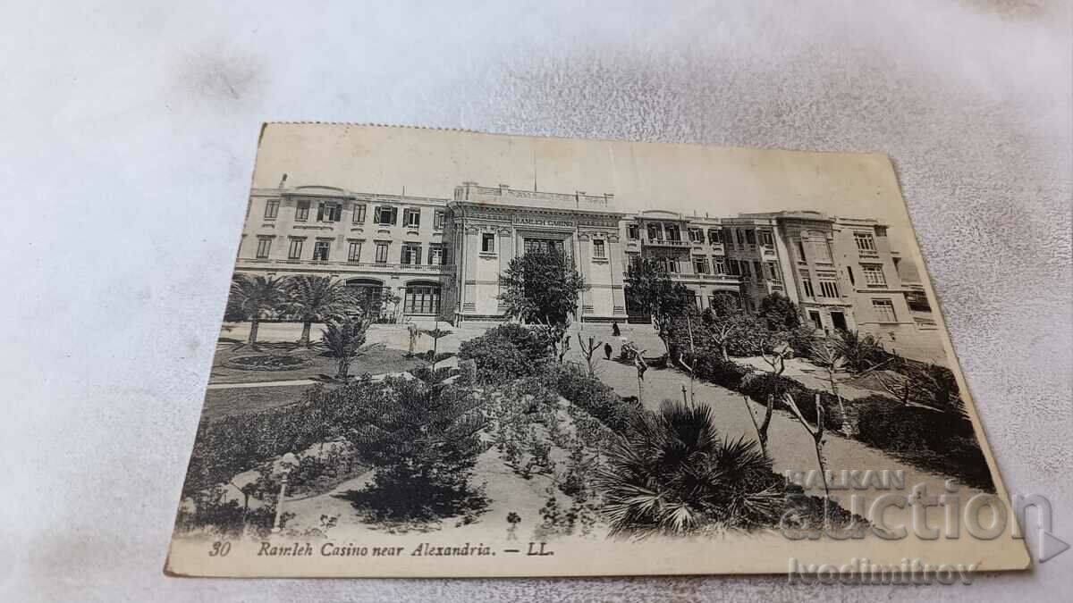 Carte poștală Alexandria Ramleh Casino 1924