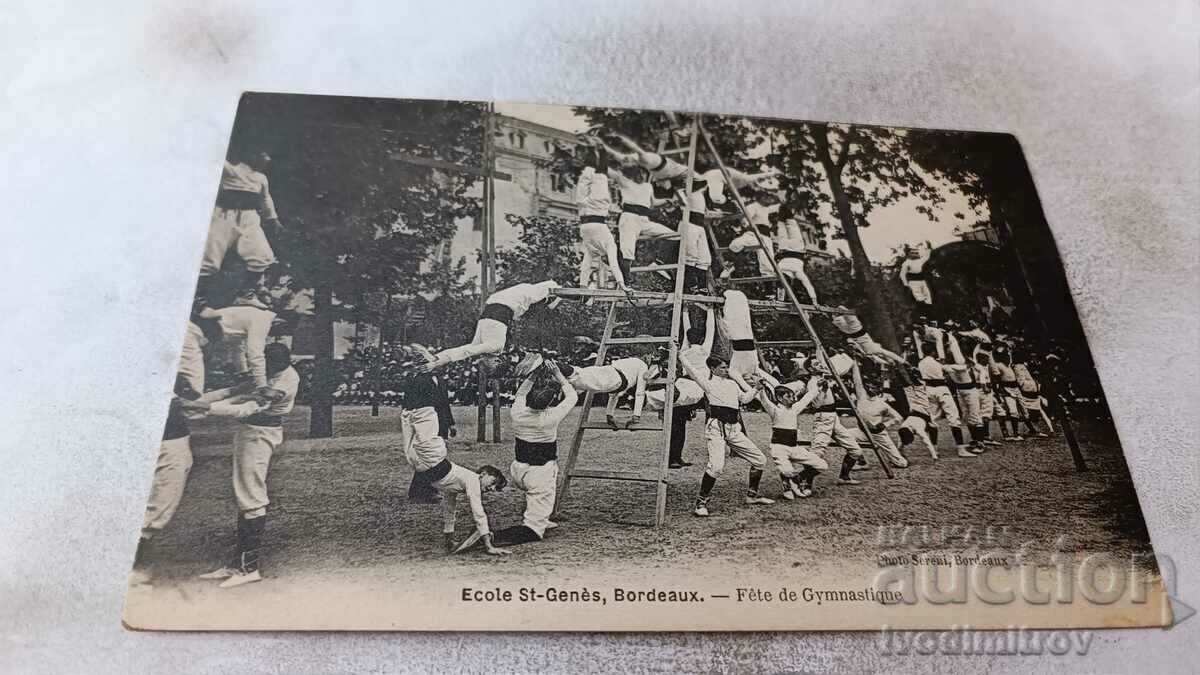 П К Bordeaux Ecole St.- Genes Fete de Gymnastique