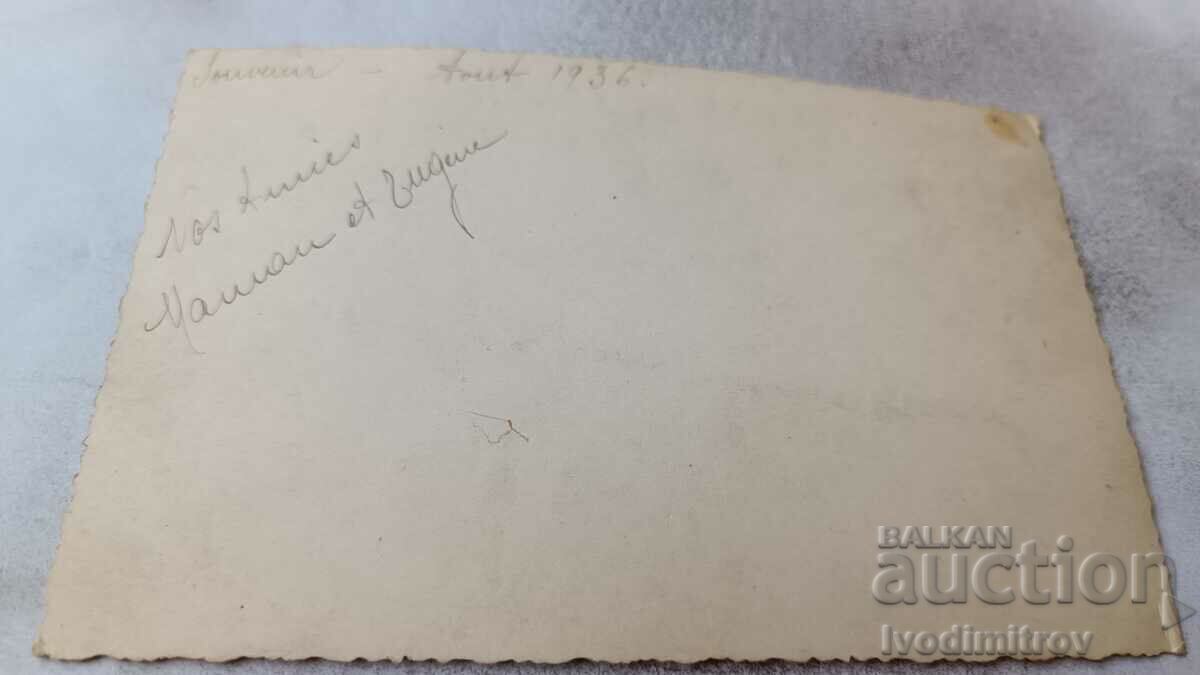 Auction A La Menagere 1936 postcard Auction A La Menagere 1936 postcard