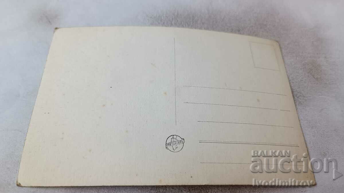 Postcard Stockholm Centralstationen with price 2.35 BGN | € 1.20 Postcard Stockholm Centralstationen with price 2.35 BGN | € 1.20