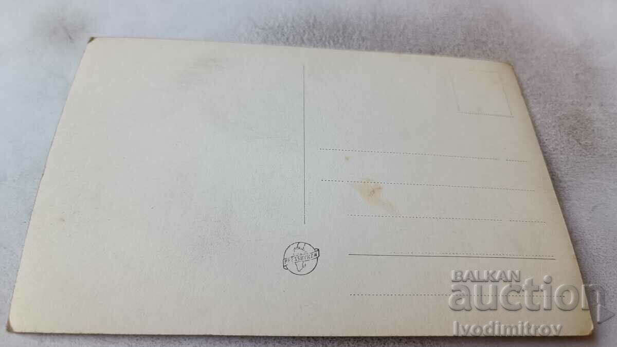 Postcard Stockholm Centralstationen with price 2.35 BGN | € 1.20