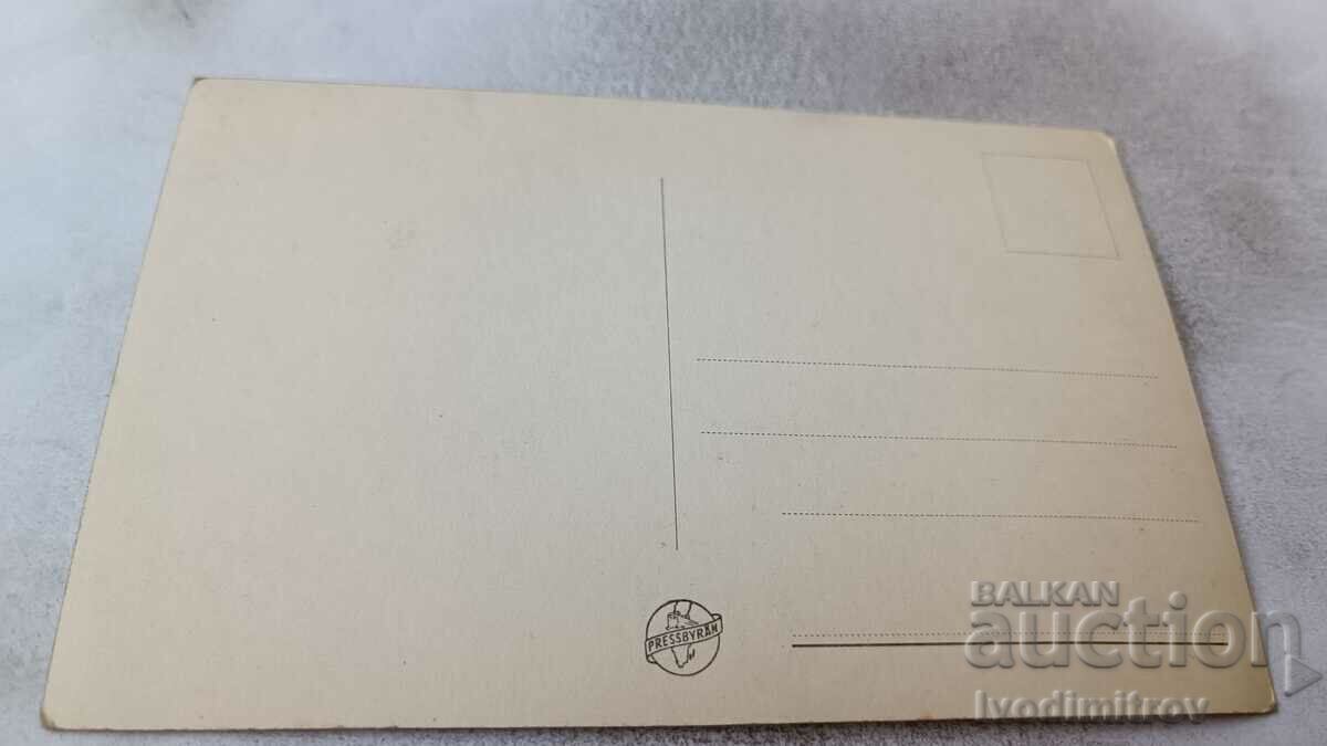 Postcard Stockholm Kungl. Dramatiska Teatern with price 2.35 BGN | € 1.20 Postcard Stockholm Kungl. Dramatiska Teatern with price 2.35 BGN | € 1.20