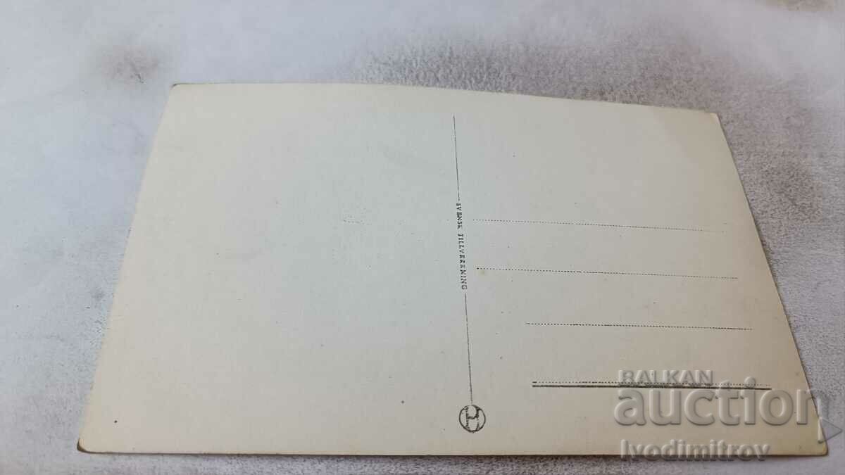 Postcard Stockholm Orfeus staty av Tilles with price 1.85 BGN | € 0.95 Postcard Stockholm Orfeus staty av Tilles with price 1.85 BGN | € 0.95