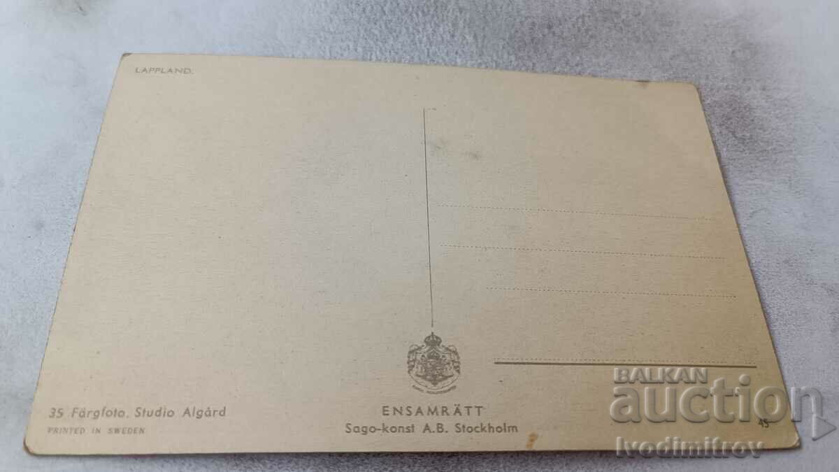 Postcard Lapland with price 0.95 BGN | € 0.49 Postcard Lapland with price 0.95 BGN | € 0.49