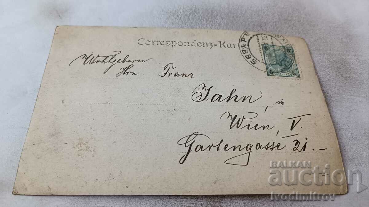 Picture A man and a naked little boy 1904 with price 1.85 BGN | € 0.95 Picture A man and a naked little boy 1904 with price 1.85 BGN | € 0.95