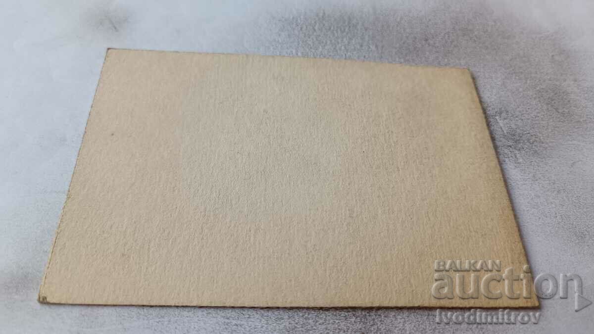 Auction Greeting card Ch. N. G Auction Greeting card Ch. N. G