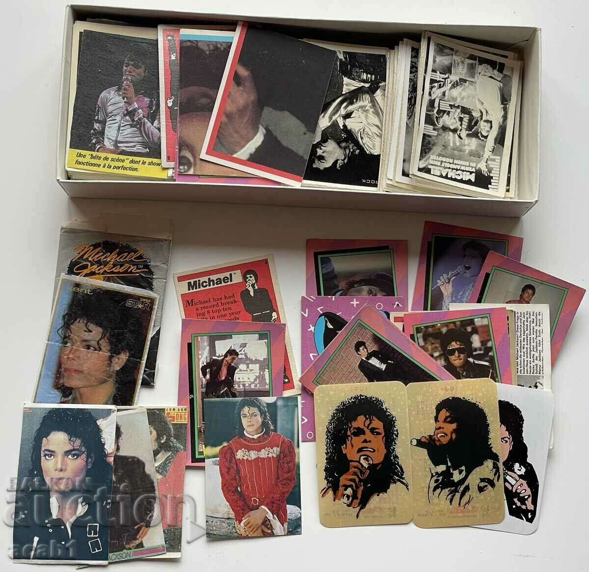 Συλλογή Michael Jackson