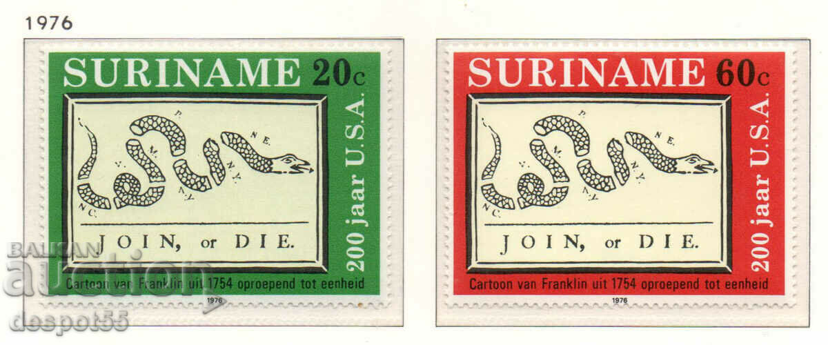 1976. Суринам. 200-годишнина от Американската революция.