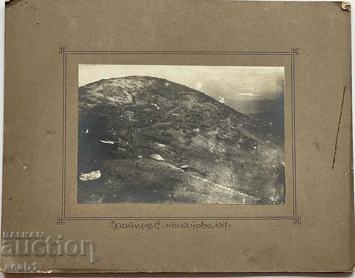 PSV Macedonian Front Bastion 1 and 3 Tila - 5 PSV Macedonian Front Bastion 1 and 3 Tila - 5