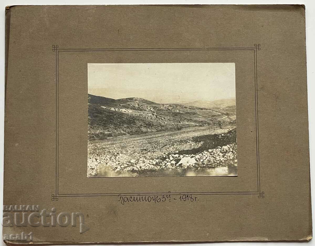 PSV Macedonian Front Bastion 1 and 3 Tila - 7 PSV Macedonian Front Bastion 1 and 3 Tila - 7