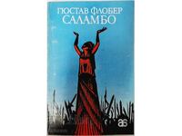 Salambo, Gustave Flaubert (14,6)