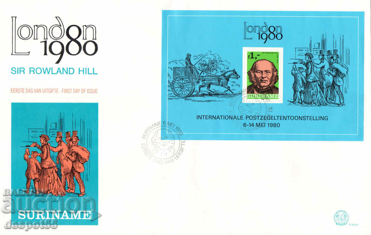1980. Suriname. Philatelic Exhibition London '80. Block + Envelope. with price 5.30 BGN | € 2.71 1980. Suriname. Philatelic Exhibition London '80. Block + Envelope. with price 5.30 BGN | € 2.71