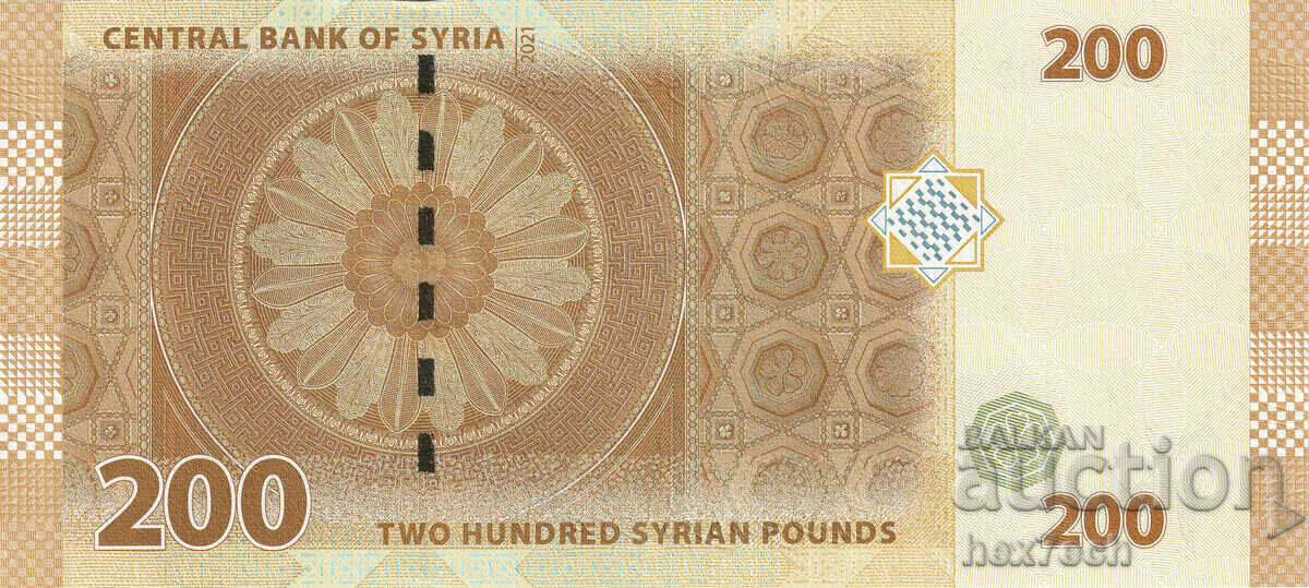 Auction ❤️ ⭐ Syria 2021 200 pounds UNC new ⭐ ❤️ Auction ❤️ ⭐ Syria 2021 200 pounds UNC new ⭐ ❤️