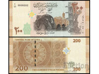 ❤️ ⭐ Siria 2021 200 de lire sterline UNC nou ⭐ ❤️