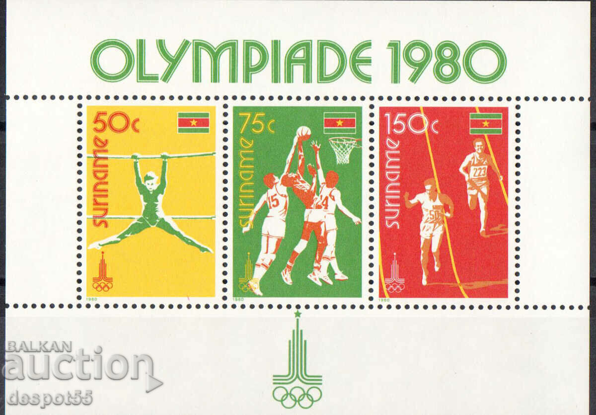 1980. Суринам. Олимпийски игри - Москва, СССР. Блок.