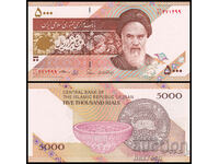 ❤️ ⭐ Ιράν 2013-2018 5000 Rials UNC νέο ⭐ ❤️