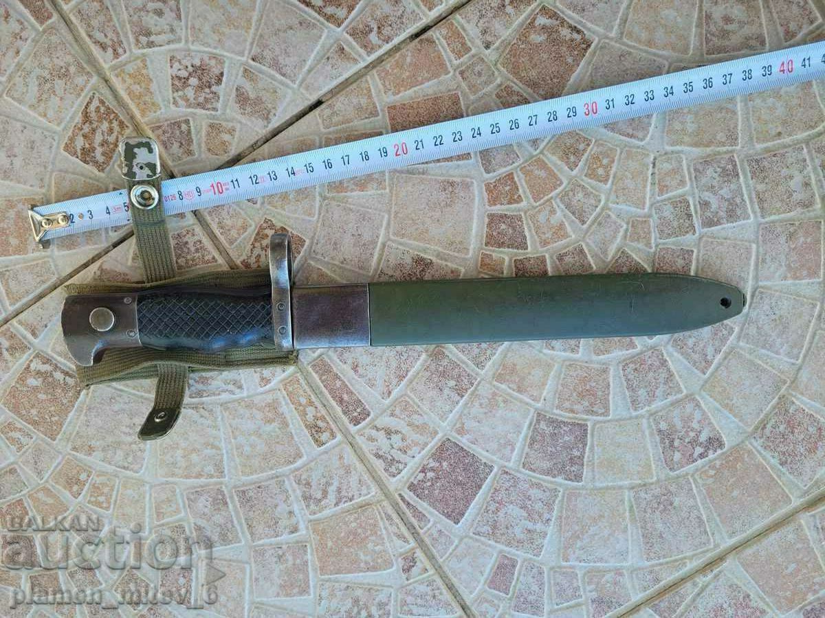 Bayonet, knife, bayonet, cleaver with price 220.00 BGN | € 112.48 Bayonet, knife, bayonet, cleaver with price 220.00 BGN | € 112.48