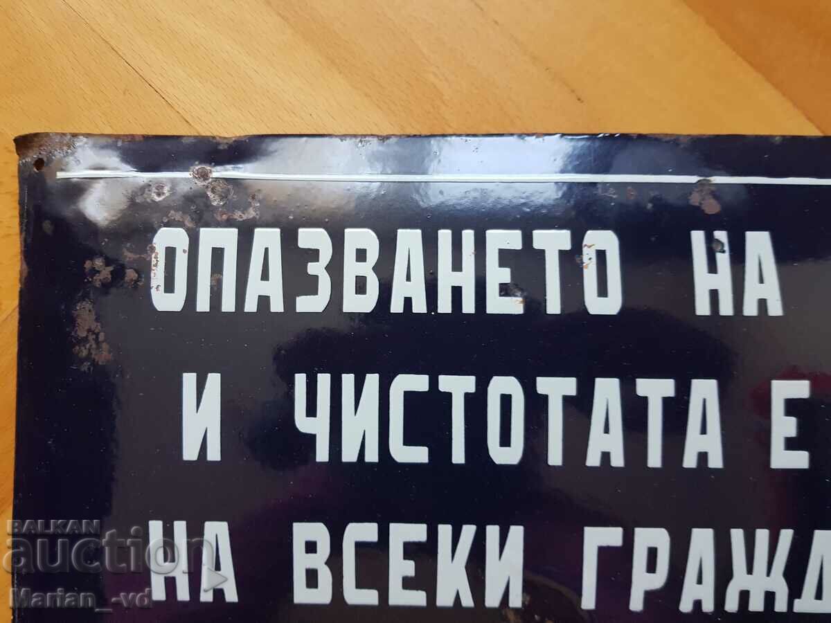 Auction  Old enamel social sign