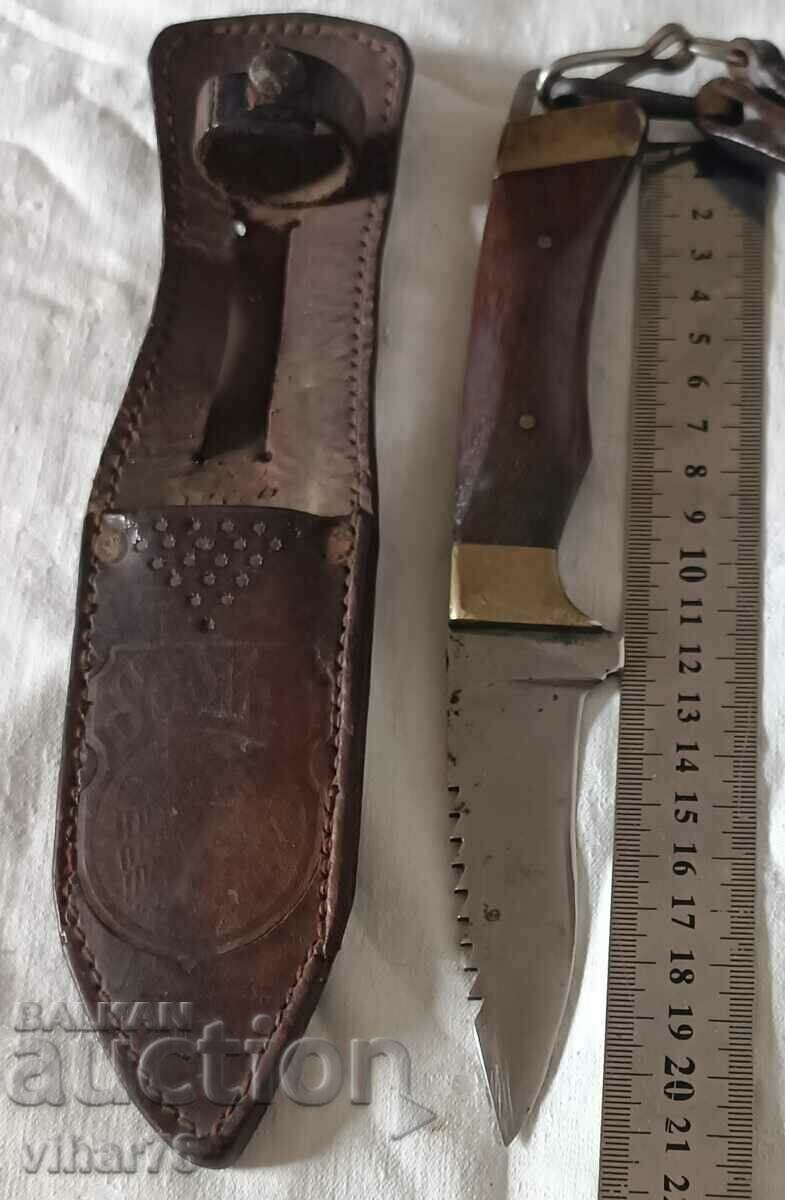 Knife with price 219.99 BGN | € 112.48