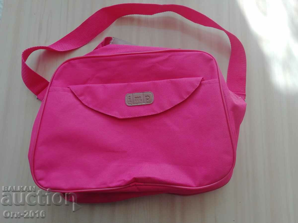 Bag with price 15.00 BGN | € 7.67 Bag with price 15.00 BGN | € 7.67