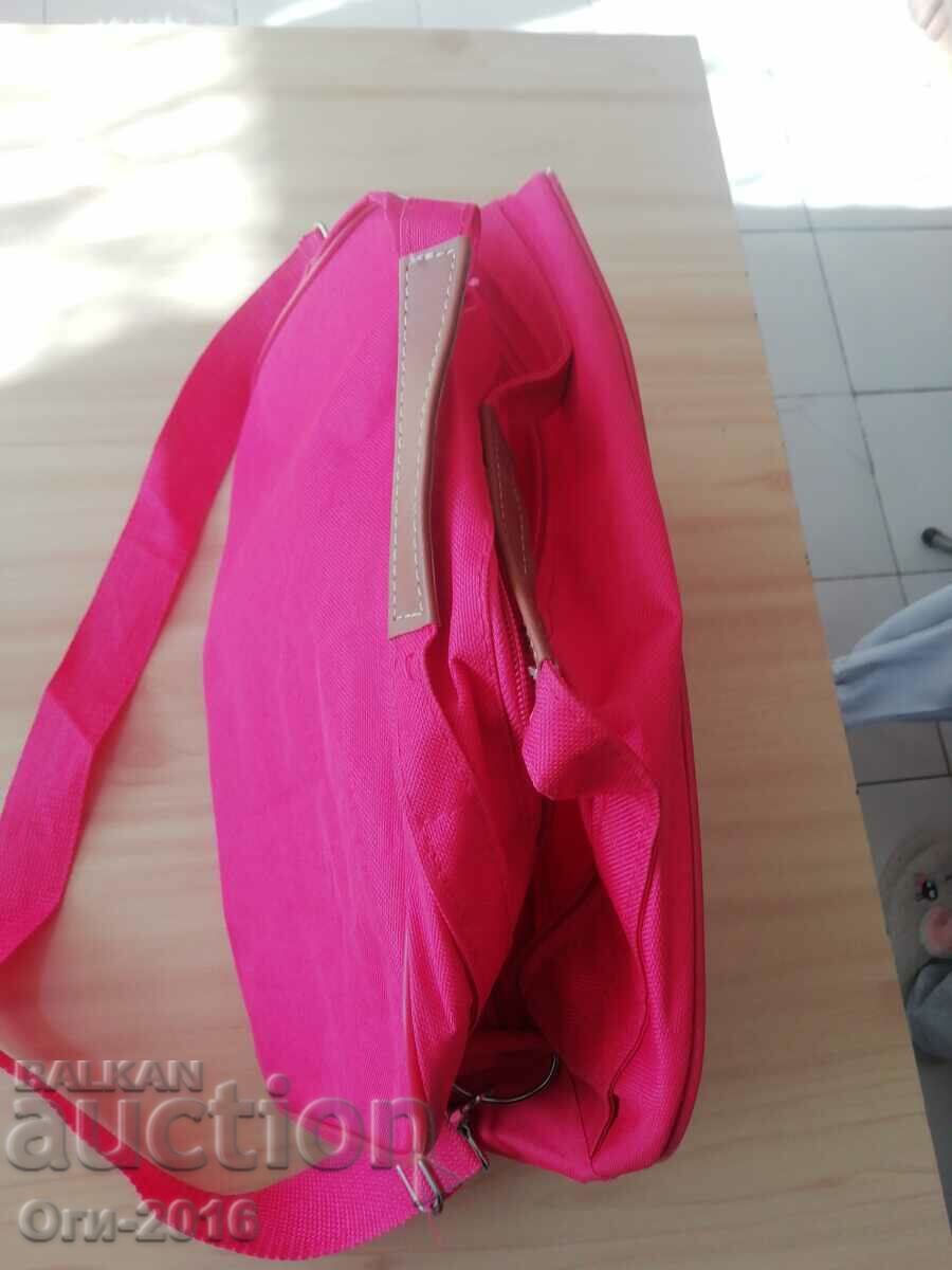 Auction Bag Auction Bag