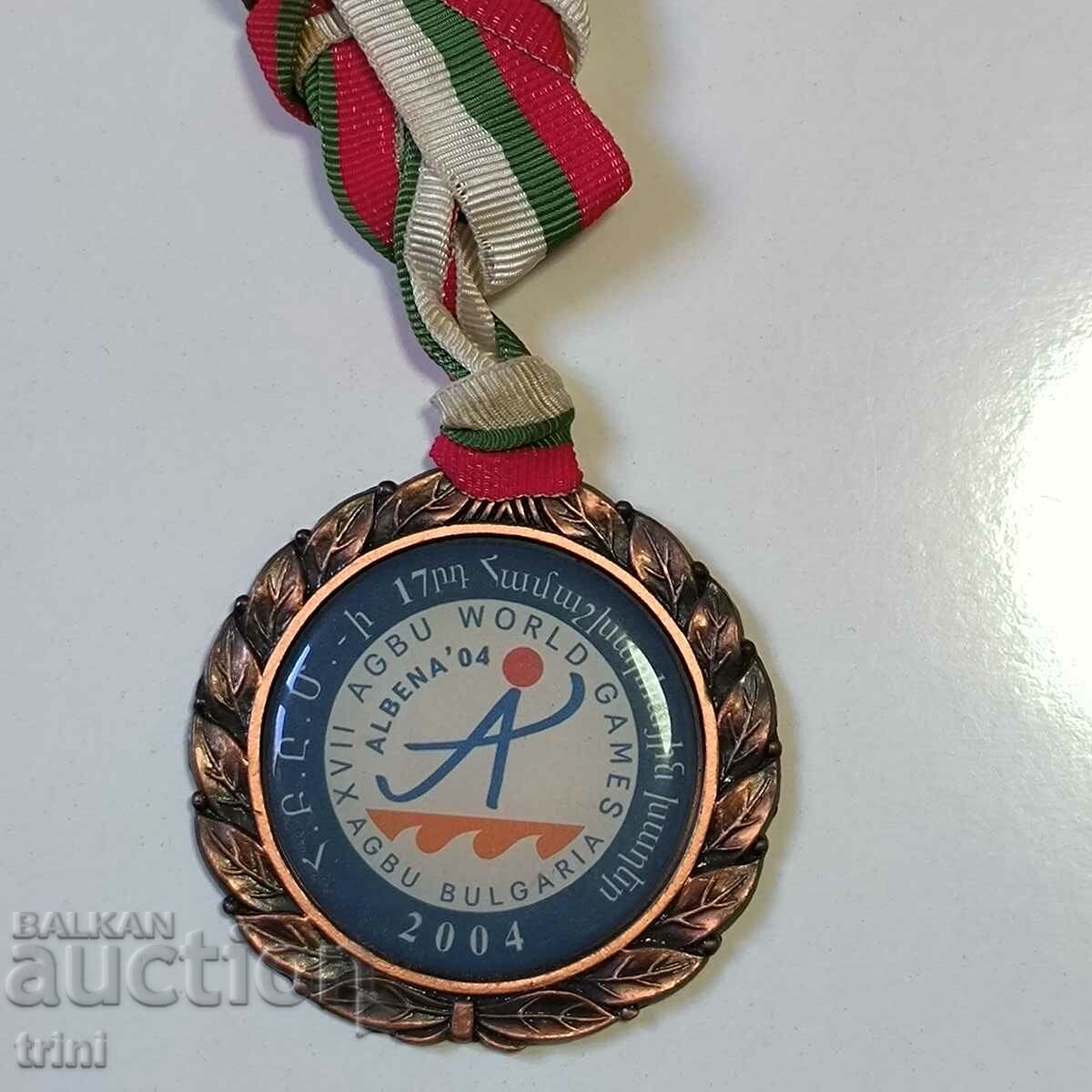 Χάλκινο μετάλλιο κολύμβησης ανδρών AGBU Παγκόσμιοι Αγώνες Βουλγαρίας
