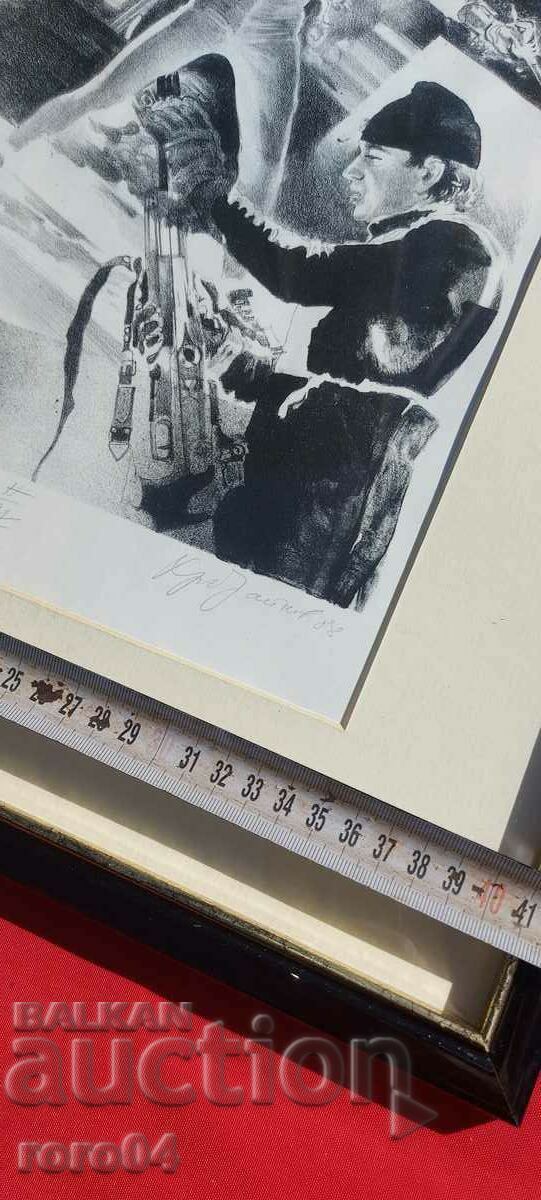 Delivery of HRISTO BRAIKOV - LITO - N/A - BIATLON Delivery of HRISTO BRAIKOV - LITO - N/A - BIATLON