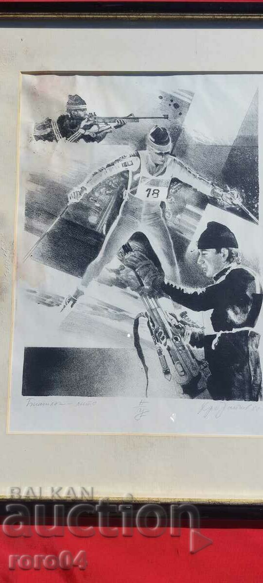 HRISTO BRAIKOV - LITO - N/A - BIATLON - 5 HRISTO BRAIKOV - LITO - N/A - BIATLON - 5