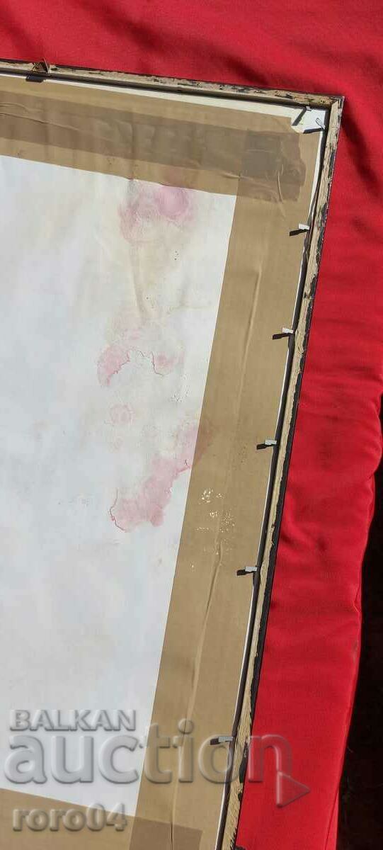 HRISTO BRAIKOV - LITO - N/A - BIATLON - 7 HRISTO BRAIKOV - LITO - N/A - BIATLON - 7