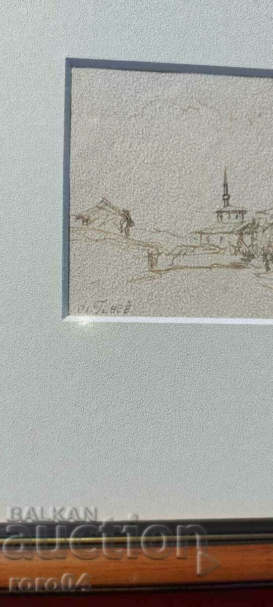 SLAVI GENEV ( 1893 - 1977 ) LANDSCAPE with price 490.00 BGN | € 250.53 SLAVI GENEV ( 1893 - 1977 ) LANDSCAPE with price 490.00 BGN | € 250.53