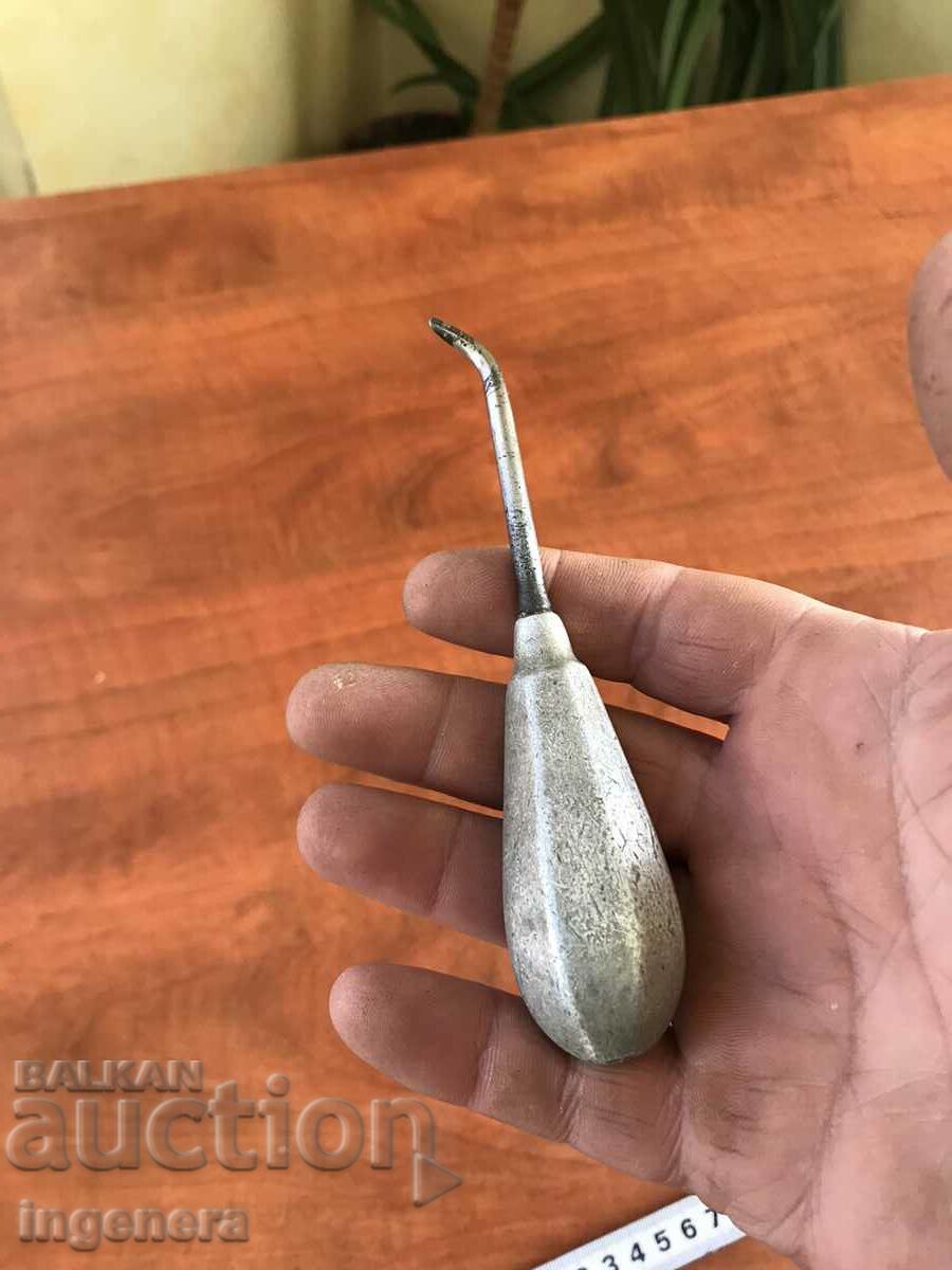 ΙΑΤΡΙΚΟ ΟΡΓΑΝΟ ΜΕ ΛΑΒΗ ΑΛΟΥΜΙΝΙΟΥ με τιμή 13.00 BGN | € 6.65 ΙΑΤΡΙΚΟ ΟΡΓΑΝΟ ΜΕ ΛΑΒΗ ΑΛΟΥΜΙΝΙΟΥ με τιμή 13.00 BGN | € 6.65