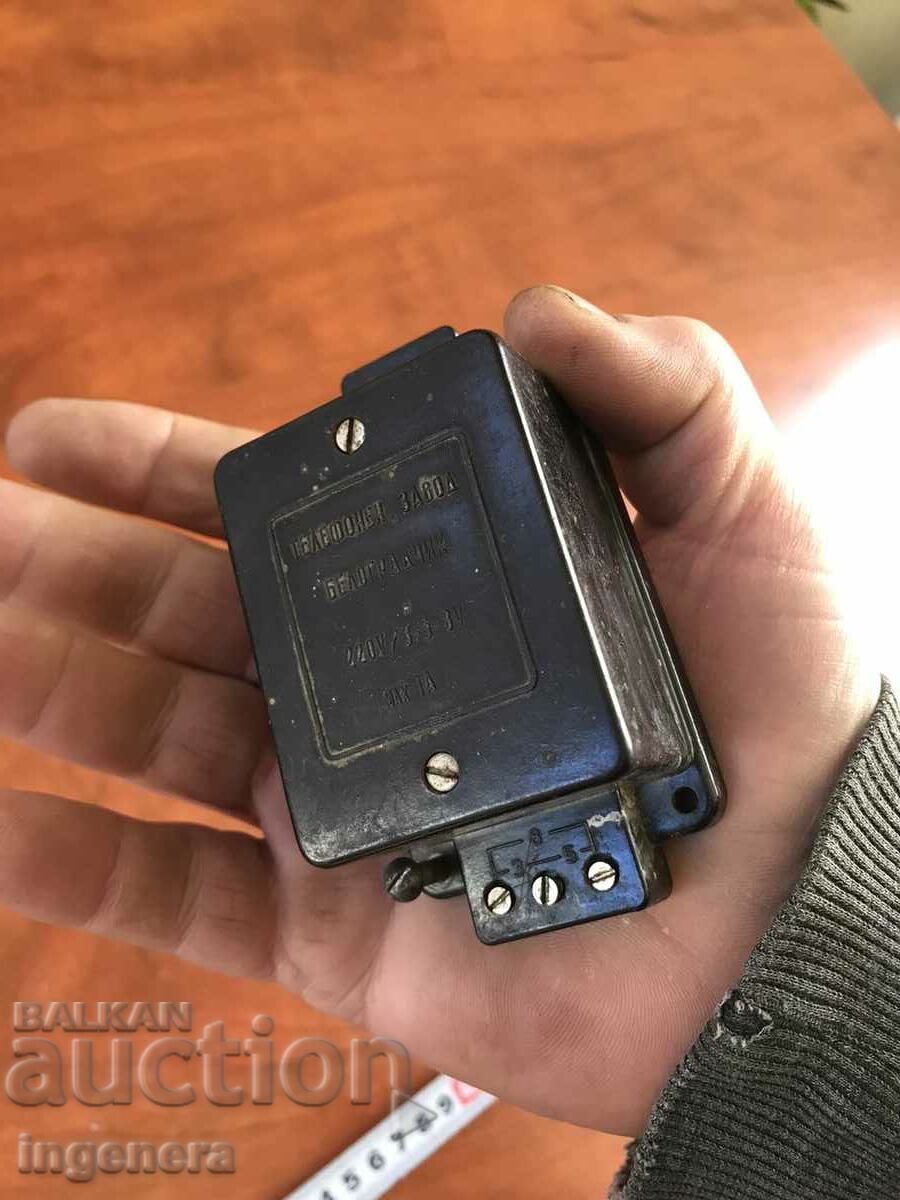 Δημοπρασία ΜΕΤΑΣΧΗΜΑΤΙΣΤΗΣ ΒΑΚΕΛΙΤΗΣ ΑΠΟ SOTSA-BELOGRADCHIK Δημοπρασία ΜΕΤΑΣΧΗΜΑΤΙΣΤΗΣ ΒΑΚΕΛΙΤΗΣ ΑΠΟ SOTSA-BELOGRADCHIK