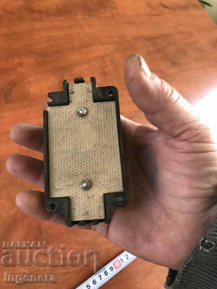 Παράδοση ΜΕΤΑΣΧΗΜΑΤΙΣΤΗΣ ΒΑΚΕΛΙΤΗΣ ΑΠΟ SOTSA-BELOGRADCHIK Παράδοση ΜΕΤΑΣΧΗΜΑΤΙΣΤΗΣ ΒΑΚΕΛΙΤΗΣ ΑΠΟ SOTSA-BELOGRADCHIK