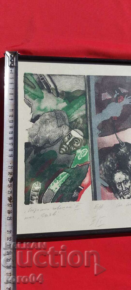 Delivery of PROFESSOR STOYAN STOYANOV - TECHI Delivery of PROFESSOR STOYAN STOYANOV - TECHI