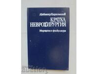 Brief Neurosurgery - Lyubomir Karagyozov 1989