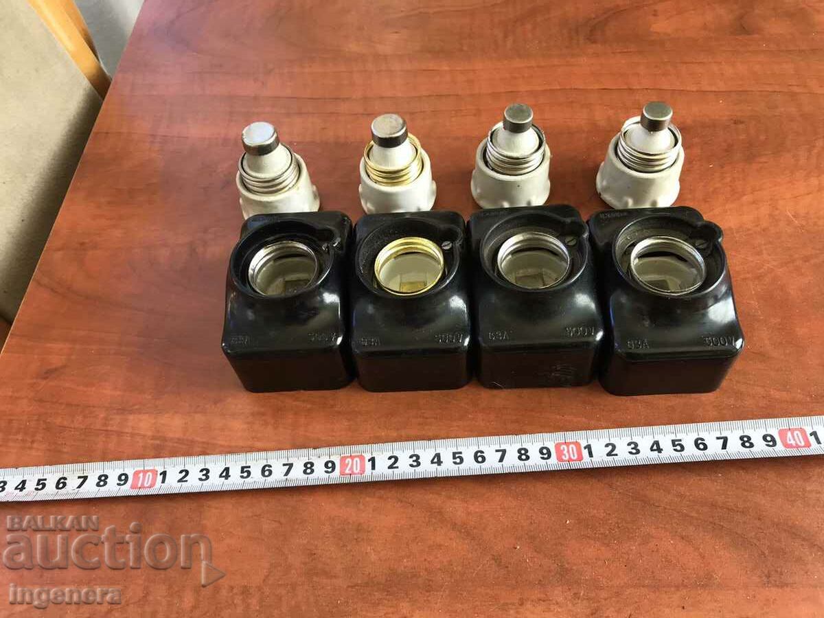 BASE SOCKET FOR SCREW FUSE 63A CARTRIDGE CAP-4 NO. with price 48.00 BGN | € 24.54 BASE SOCKET FOR SCREW FUSE 63A CARTRIDGE CAP-4 NO. with price 48.00 BGN | € 24.54