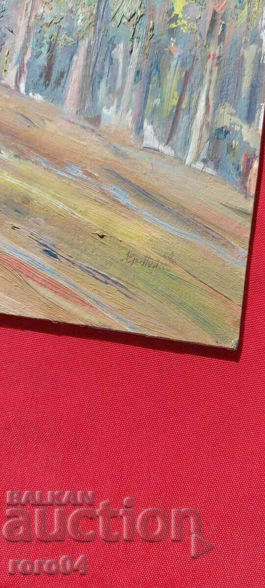 HRISTOFOR PEYCHEV ( 1933 - 2023 ) VILNO SELESHTE cu preț € 555.55 | 1086.56 BGN HRISTOFOR PEYCHEV ( 1933 - 2023 ) VILNO SELESHTE cu preț € 555.55 | 1086.56 BGN