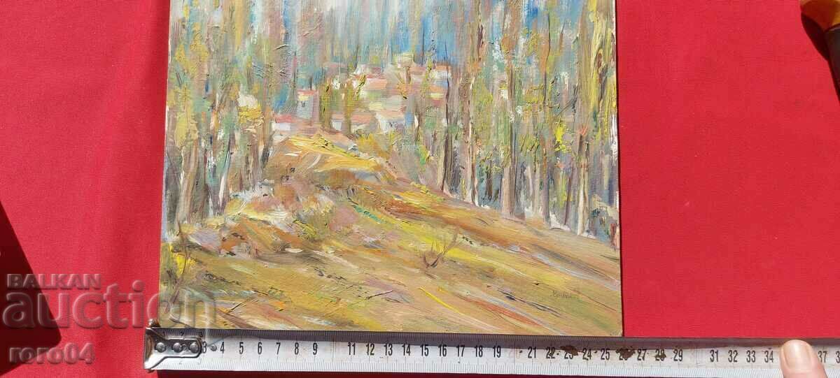 Auction HRISTOFOR PEYCHEV ( 1933 - 2023 ) VILNO SELISHTE Auction HRISTOFOR PEYCHEV ( 1933 - 2023 ) VILNO SELISHTE