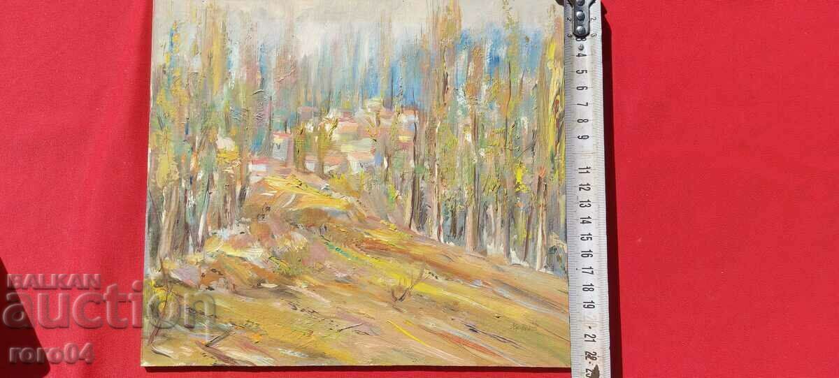 Delivery of HRISTOFOR PEYCHEV ( 1933 - 2023 ) VILNO SELISHTE Delivery of HRISTOFOR PEYCHEV ( 1933 - 2023 ) VILNO SELISHTE