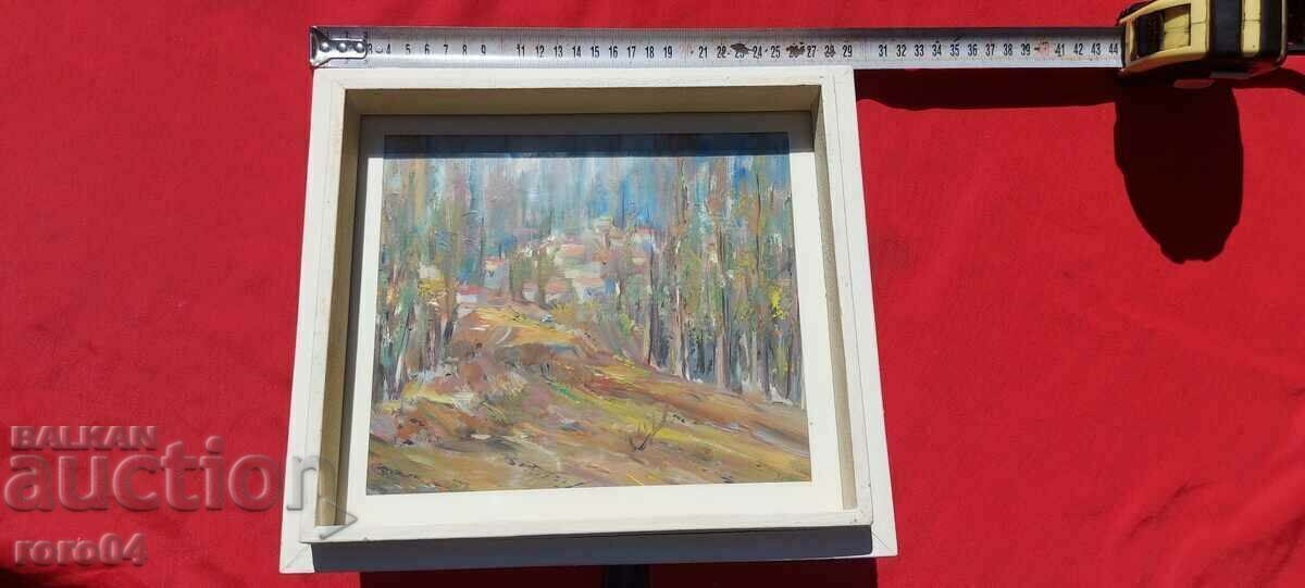 HRISTOFOR PEYCHEV ( 1933 - 2023 ) VILNO SELESHTE - 5 HRISTOFOR PEYCHEV ( 1933 - 2023 ) VILNO SELESHTE - 5