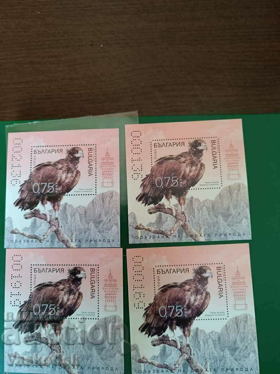 4 pieces of low-circulation stamp BLACK VULTURE