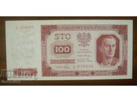 POLAND - 100 ZLOTS 1948 reproduction