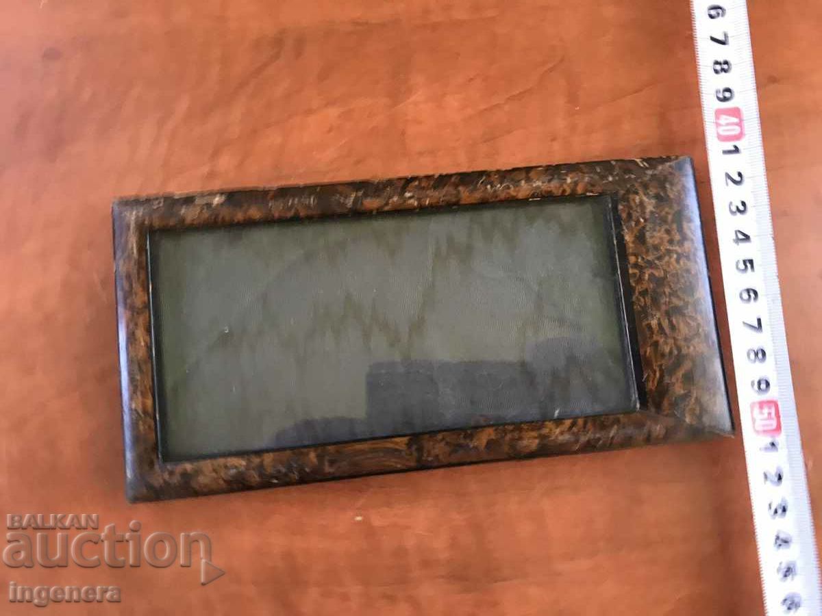 РАМКА ДЪРВО СТЪКЛО ЗА СНИМКА ИЛИ КАРТИНА-СТАРИННА с цена 17.00 лв. | € 8.69 РАМКА ДЪРВО СТЪКЛО ЗА СНИМКА ИЛИ КАРТИНА-СТАРИННА с цена 17.00 лв. | € 8.69