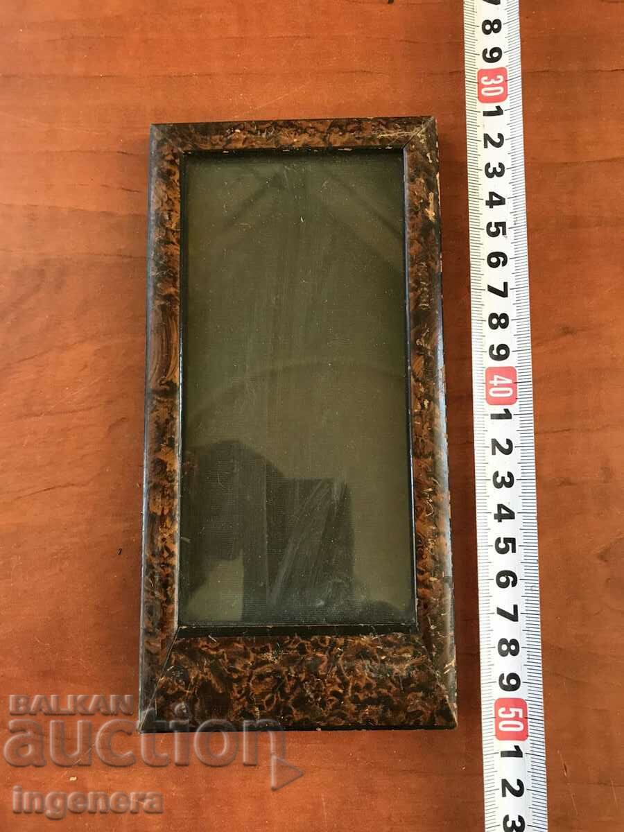 WOOD GLASS FRAME FOR PHOTO OR PICTURE-ANTIQUE