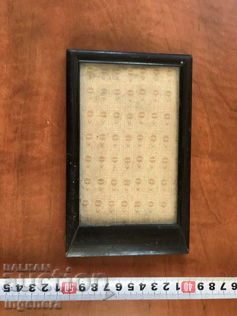 WOOD GLASS FRAME FOR PHOTO OR PICTURE-ANTIQUE with price 18.00 BGN | € 9.20